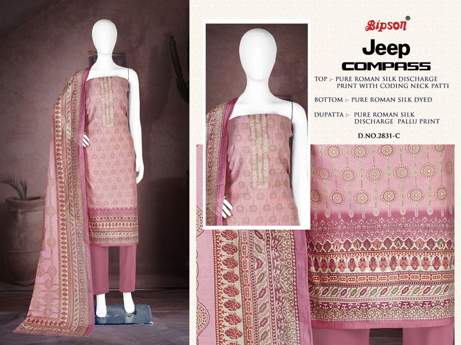 Jeep Compass 2831 By Bipson Roman Silk Printed Printed Dress Material Wholesale Price In Surat	